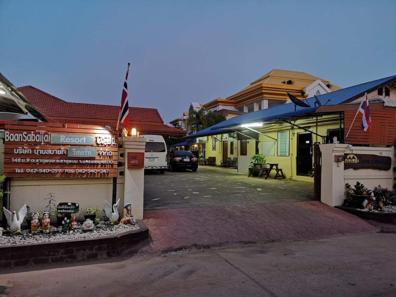 Baan Sabaijai Resort That Phanom Esterno foto